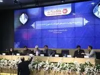 بهبود بیش از 4درصد در نسبت کفایت سرمایه بانک گردشگری