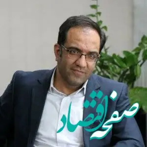 پیام مدیرعامل سازمان منطقه آزاد سرخس به مناسبت فرارسیدن ماه مبارک رمضان