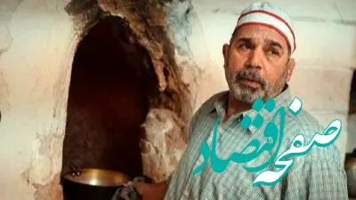 استایل خاص بازیگر معروف در خیابان + عکس