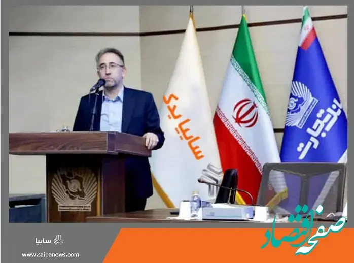 استفاده از ظرفیت بانکی در فروش قطعات یدکی، جهش تولید را محقق می‌کند