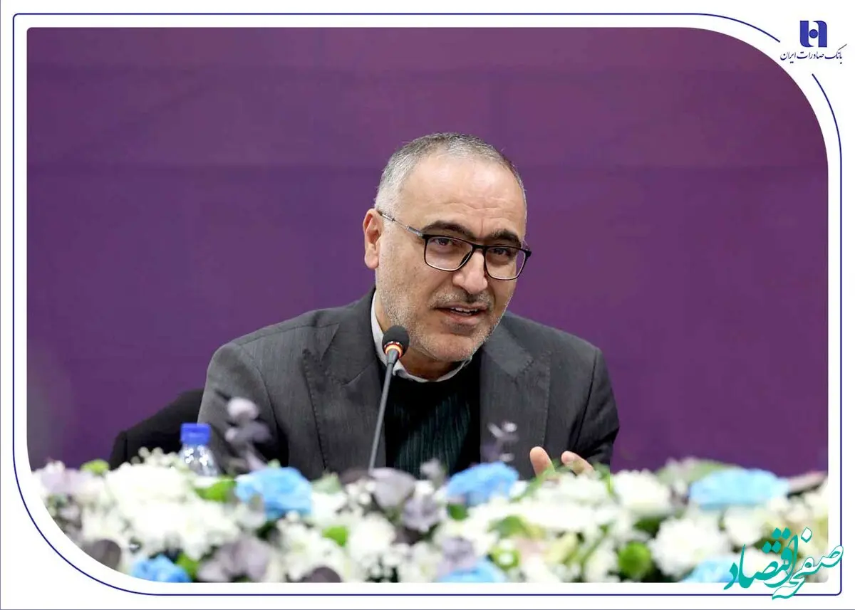 سرپرست صندوق بازنشستگی کشوری: بانک صادرات ایران می‌تواند زنجیره ارزش صنعت پتروشیمی را تقویت کند