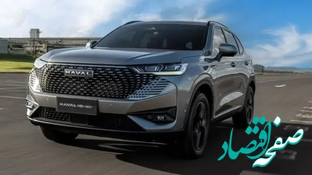 پیش فروش هاوال H6 هیبریدی ویژه دی ۱۴۰۳ آغاز شد