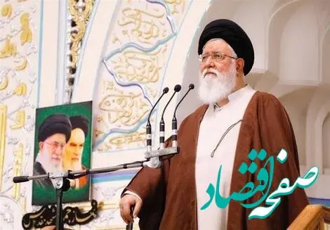 خط و نشان این امام جمعه برای آمریکا + جزئیات