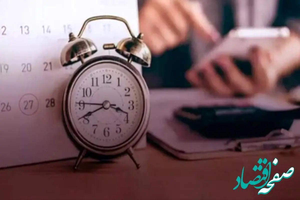 هر آنچه باید درباره نحوه محاسبه حقوق و دستمزد نگهبان ۲۴ ساعته بدانید