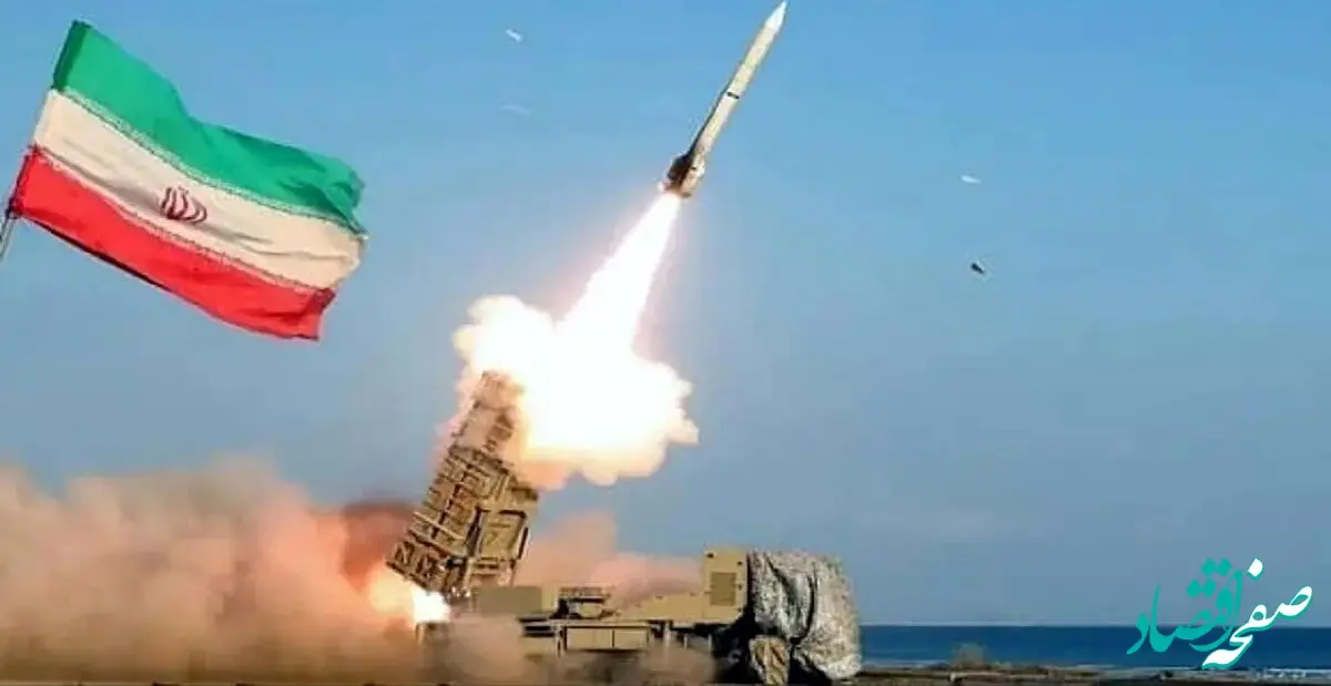 اخبار لحظه به لحظه از صدای انفجار در اصفهان امروز جمعه ۳۱ فروردین ۱۴۰۳