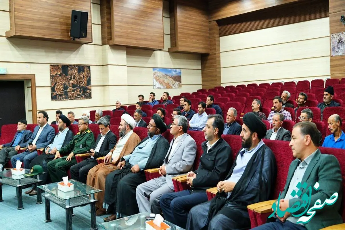 اولین همایش سادات شهرستان ورزقان در سونگون