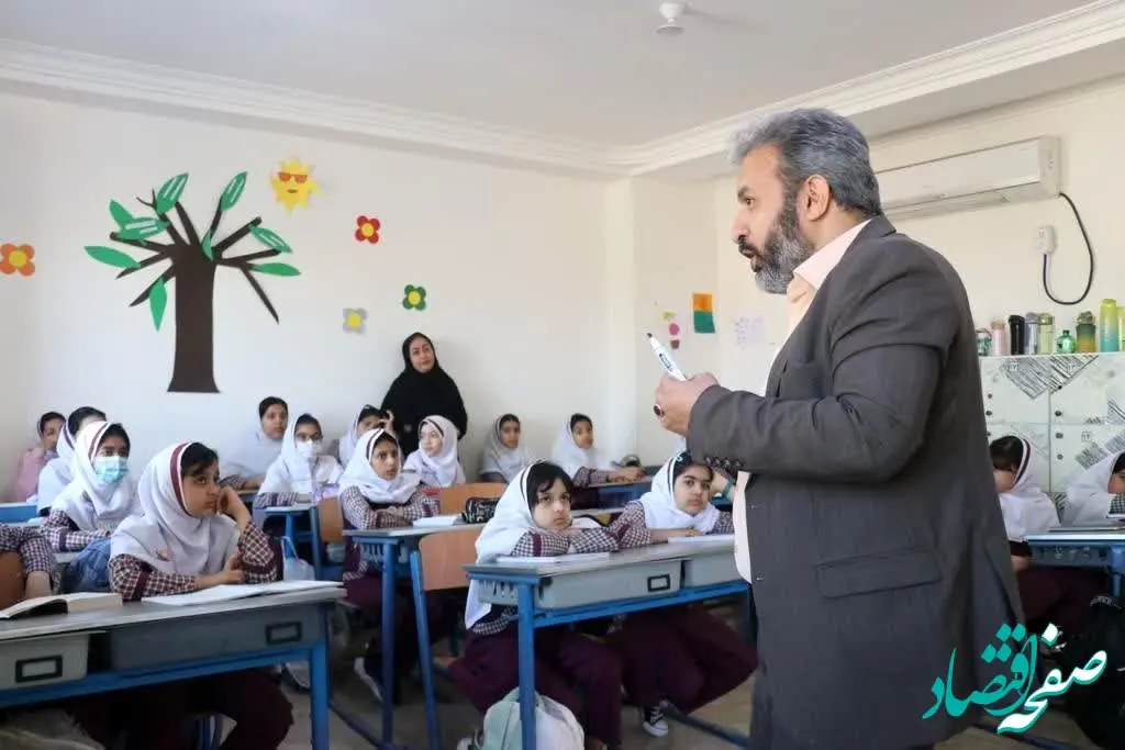 گفتمان‌سازی و ترویج مفاهیم اقتصادی برای دانش آموزان قشم