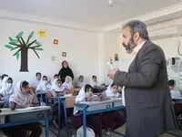 گفتمان‌سازی و ترویج مفاهیم اقتصادی برای دانش آموزان قشم