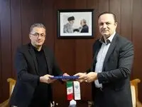 سرپرست معاونت توسعه اقتصادی و سرمایه‌گذاری دبیرخانه شورای‌عالی مناطق آزاد منصوب شد