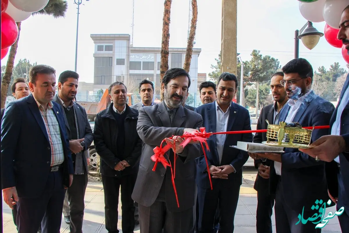 شعبه امام خمینی«ره» بانک قرض‌الحسنه مهر ایران در بجنورد افتتاح شد