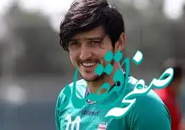 استوری تلخ سردار آزمون + عکس