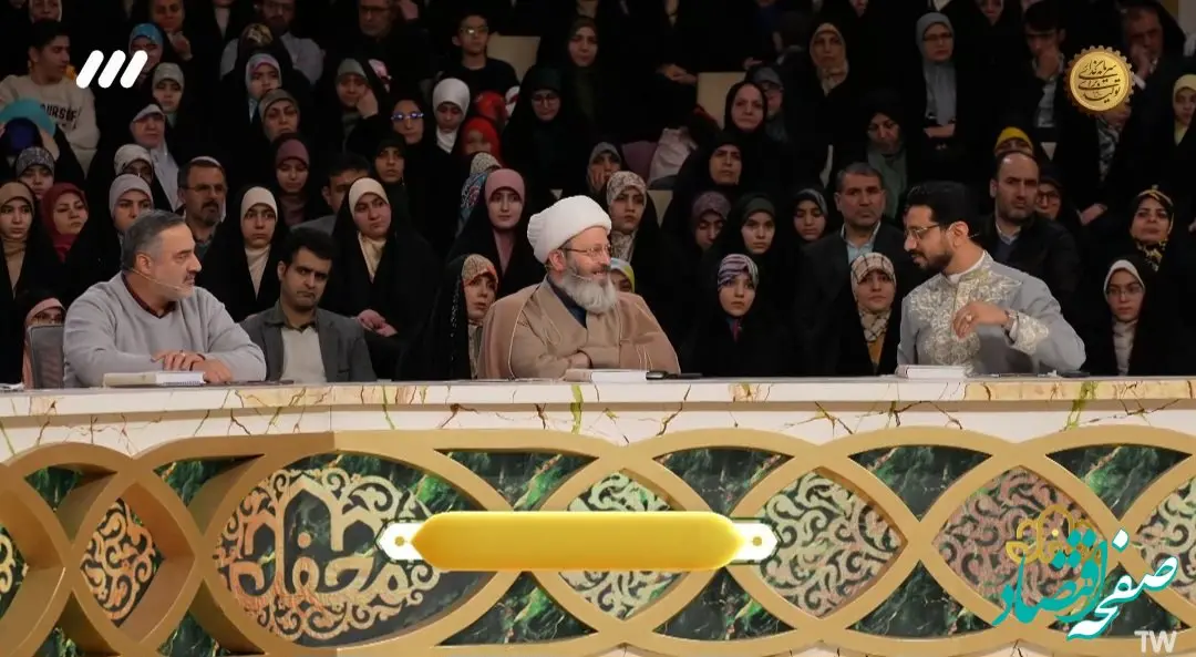 دانلود برنامه محفل چهارشنبه ۶ فروردین ۱۴۰۴ از تلوبیون / لینک مستقیم برنامه محفل بیست و پنجم ماه رمضان ۱۴۴۶