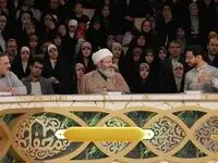 دانلود برنامه محفل چهارشنبه ۶ فروردین ۱۴۰۴ از تلوبیون / لینک مستقیم برنامه محفل بیست و پنجم ماه رمضان ۱۴۴۶