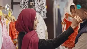 دانلود سریال جانان قسمت هشتم + لینک تلوبیون قسمت ۸ سریال جانان