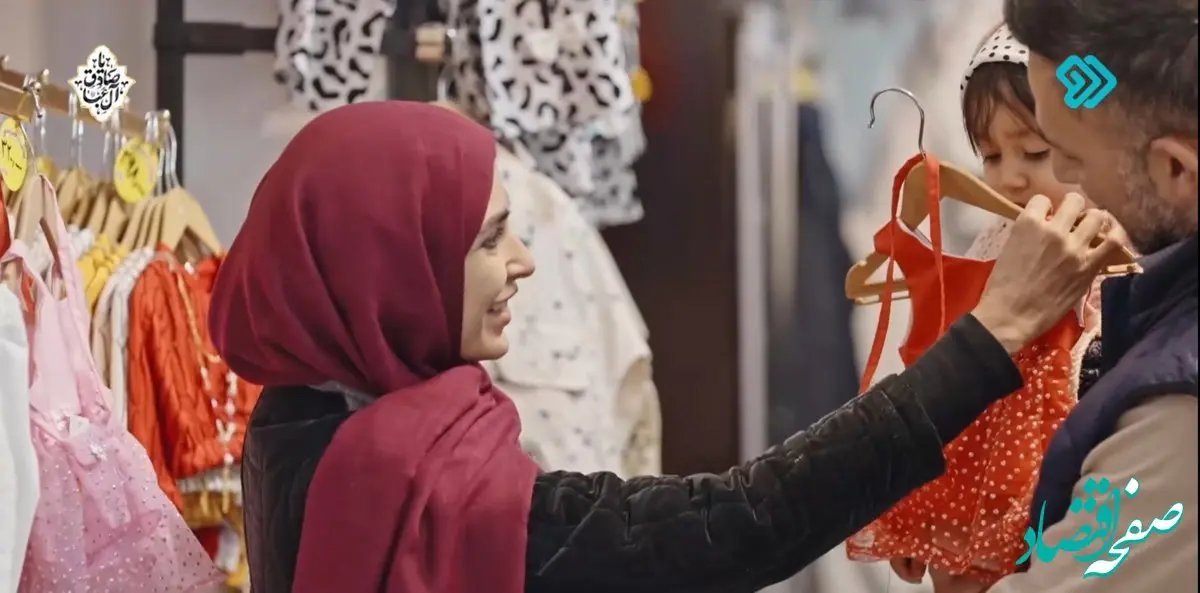 دانلود سریال جانان قسمت هشتم + لینک تلوبیون قسمت ۸ سریال جانان