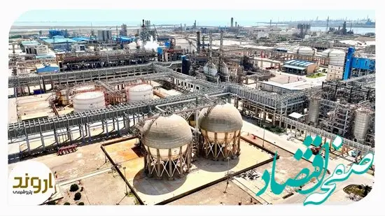 پیام دکتر محمد رضا کریمی مدیرعامل و نائب رئیس هیات مدیره شرکت پتروشیمی اروند به مناسبت سالگرد تأسیس پتروشیمی اروند