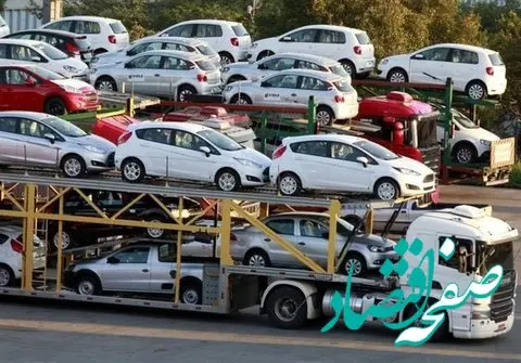 قیمت قطعی خودروهای وارداتی چقدر شد؟ + جدول