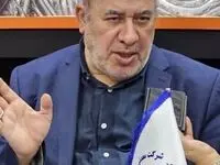 ۲۶ هزار میلیارد تومان پروژه در چادرملو آماده بهره‌برداری است