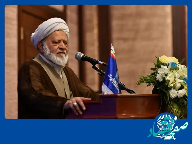 تأمین مالی زنجیره‌ای بانک تجارت موجب تقویت تولید ملی شده است