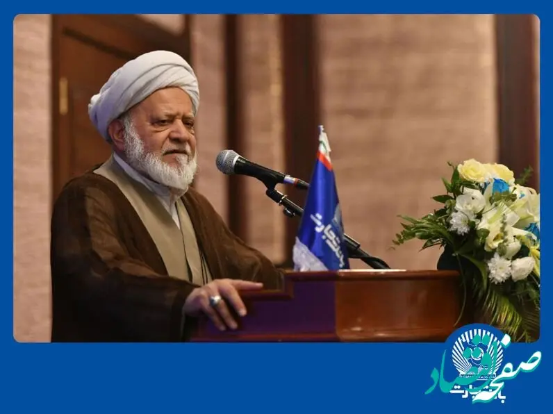 تأمین مالی زنجیره‌ای بانک تجارت موجب تقویت تولید ملی شده است