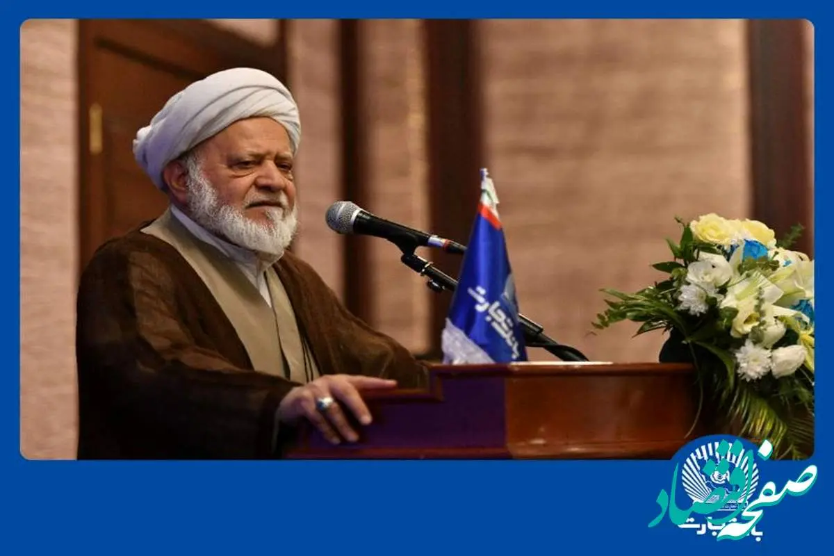 تأمین مالی زنجیره‌ای بانک تجارت موجب تقویت تولید ملی شده است