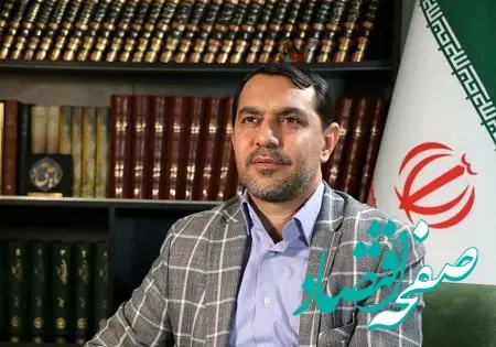 حضور بانک سینا در جمع مدعیان ارائه خدمات بانکی شخصی‌سازی‌شده