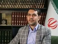 حضور بانک سینا در جمع مدعیان ارائه خدمات بانکی شخصی‌سازی‌شده