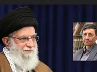 فوری / این مسئول جدید با حکم رهبر انقلاب منصوب شد 