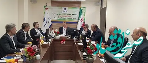 پلتفرم کسب‌وکاری جدید بانک سینا به زودی رونمایی می‌شود