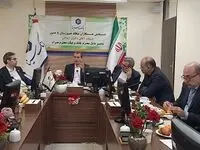 پلتفرم کسب‌وکاری جدید بانک سینا به زودی رونمایی می‌شود