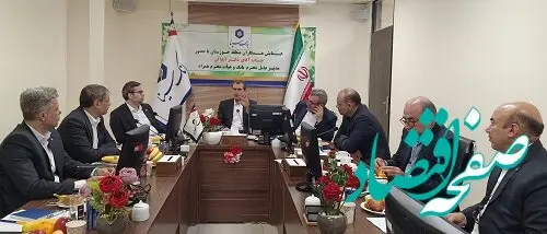 پلتفرم کسب‌وکاری جدید بانک سینا به زودی رونمایی می‌شود