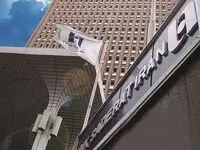 رشد فروش املاک مازاد بانک صادرات ایران در دولت سیزدهم