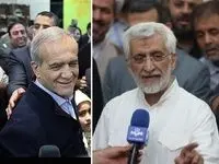 زمان دقیق مرحله دوم انتخابات ریاست جمهوری 