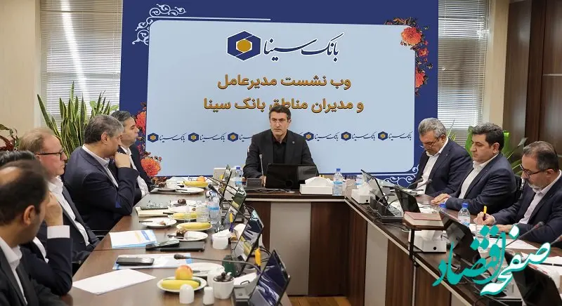 لزوم تمرکز بر برنامه‌های بازاریابی جهت تحقق اهداف