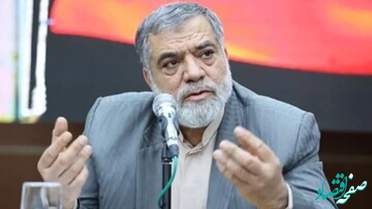 توضیحات عضو کمیسیون امنیت ملی درباره برنامه ایران برای حذف اسرائیل