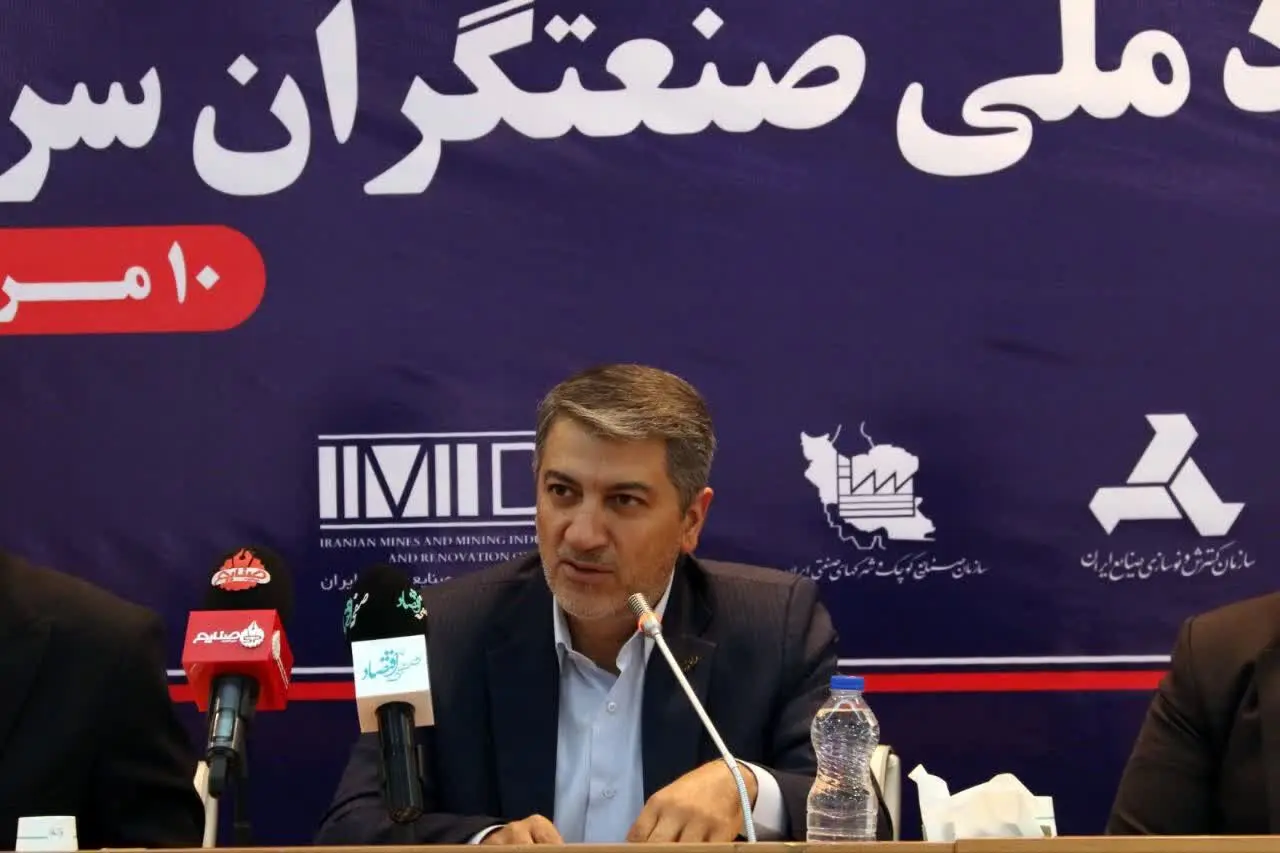 نشست خبری اولین رویداد ملی صنعتگران سرآمد برگزار شد

