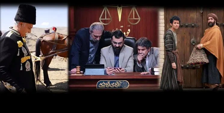 معرفی سریال های ماه رمضان و نوروز ۱۴۰۳