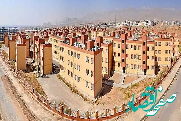 حذف برخی متقاضیان از نهضت ملی مسکن/ معیارهای جدید برای جایگزینی اعلام شد | بروزرسانی جدید لیست متقاضیان نهضت مسکن 