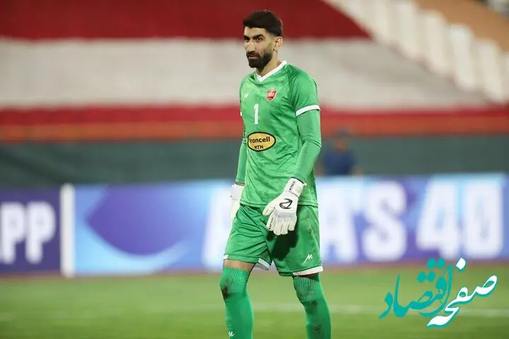 لقب جذاب  AFCبه بیرانوند برای روز تولدش!