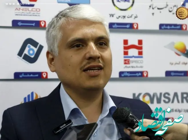 توسعه زیرساخت‌های دیجیتال و ارائه خدمات نوین به مشتریان از برنامه‌های کارگزاری باهنر در سال جاری است