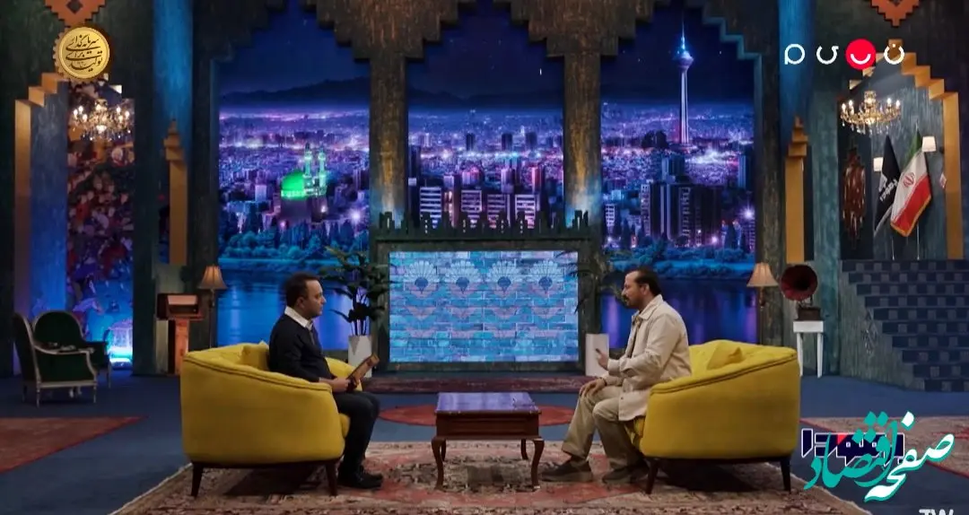 لینک دانلود گفتگوی کامران نجف زاده با عباس موزون در برنامه برمودا