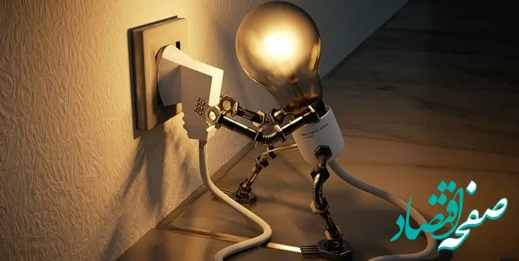 جدول زمان قطعی برق آذربایجان شرقی امروز دوشنبه ۱۰ دی ۱۴۰۳ اعلام شد