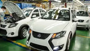 اخبار سایپا امروز یکشنبه ۶ مهر ۱۴۰۴ | (قیمت خودرو‌های سایپا) + جدول