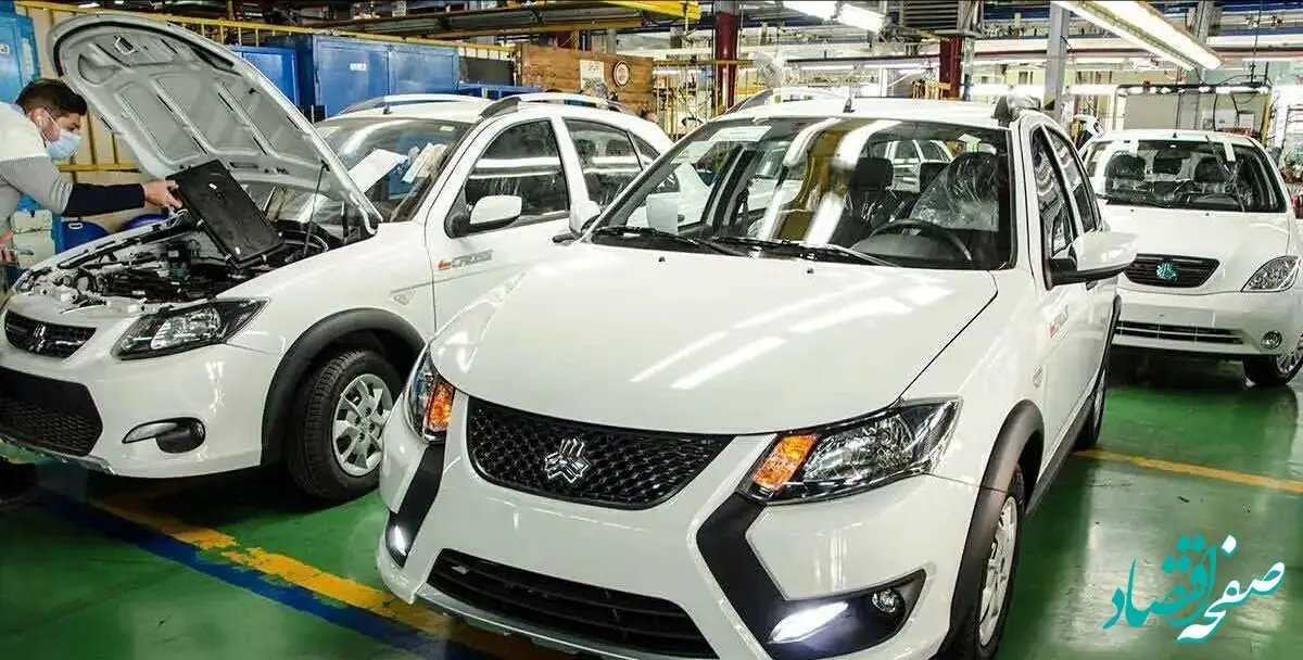 اخبار سایپا امروز یکشنبه ۶ مهر ۱۴۰۴ | (قیمت خودرو‌های سایپا) + جدول