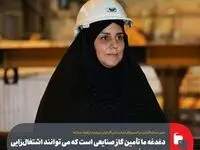 دغدغه‌ ما تأمین گاز صنایعی است که می‌توانند اشتغال‌زایی و ارزش افزوده ایجاد کنند
