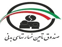 پیشنهاد اصلاح بودجه رای نیاورد/ رئیس مجلس ورود کند