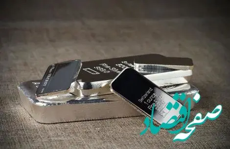 نقره از طلا جلو زد! / نقره طوفانی تر از طلا! / درخشش نقره در بازار