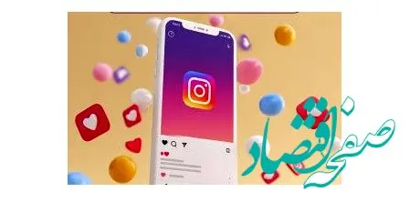 برگزاری دوره آموزشی اینستاگرام مارکتینگ؛ گامی بلند برای ارتقای فروش دیجیتال نمایندگان بیمه نوین