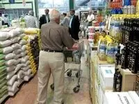 برنج ایرانی بعد از گران شدن چقدر شد؟ | قیمت برنج امروز دوشنبه ۲۲ دی ۱۴۰۴