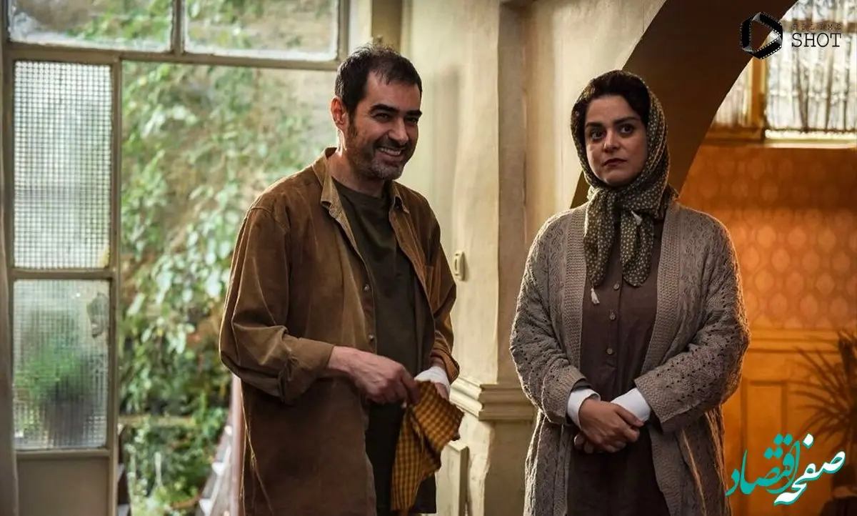 خلاصه داستان فیلم سینمایی رها + اسامی بازیگران فیلم رها